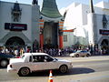 Amerika ChineseTheatre.JPG