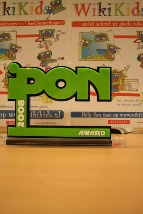 Iponaward.jpg